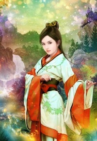 修仙狂少杨毅云