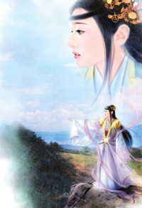 女配東施翻身記